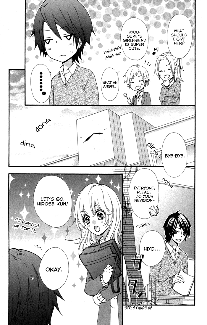 Read Hiyokoi (en) Manga Online