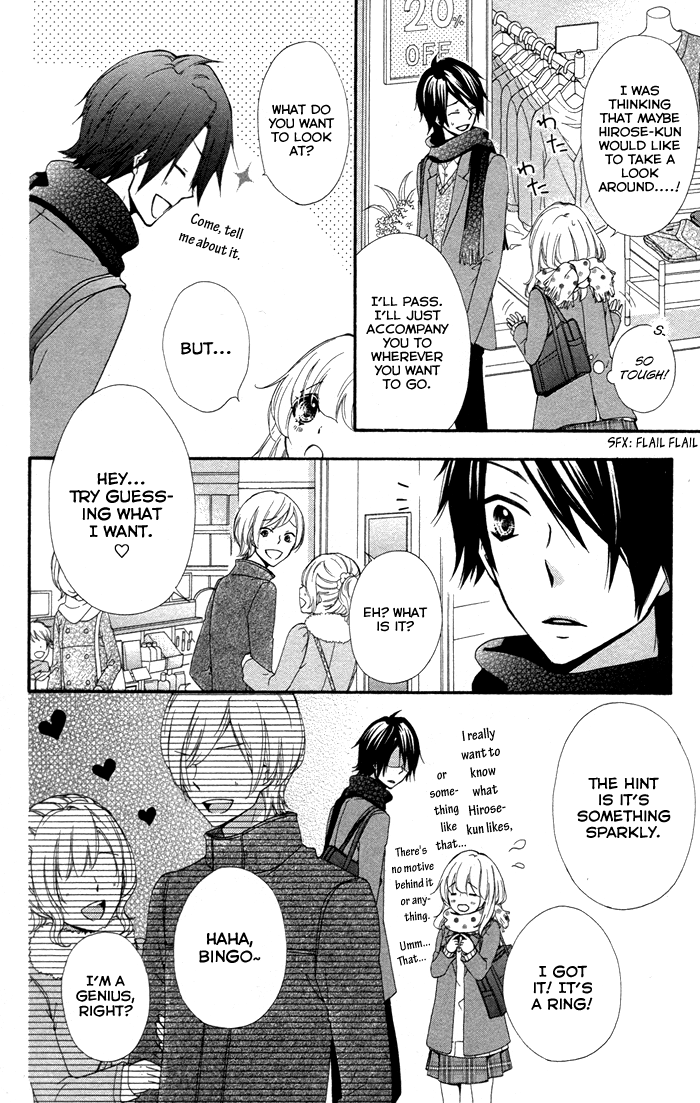 Read Hiyokoi (en) Manga Online