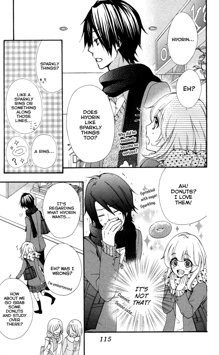 Read Hiyokoi (en) Manga Online