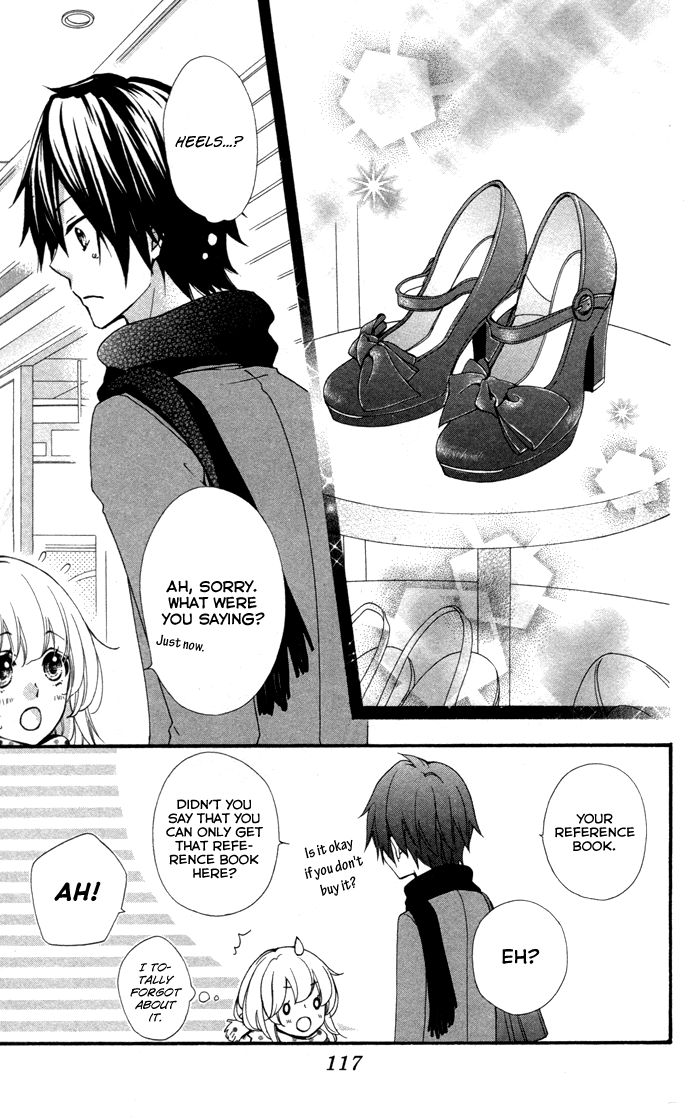 Read Hiyokoi (en) Manga Online