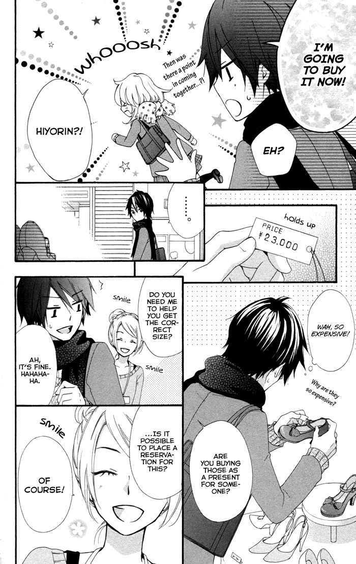 Read Hiyokoi (en) Manga Online