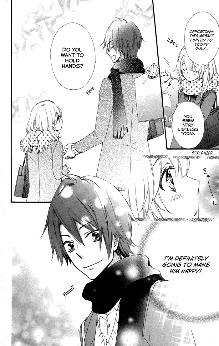 Read Hiyokoi (en) Manga Online