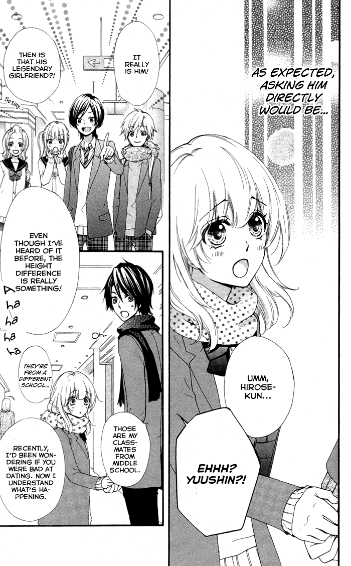 Read Hiyokoi (en) Manga Online