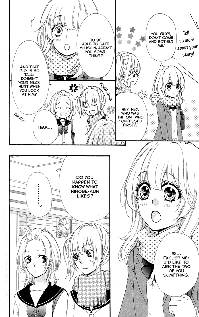 Read Hiyokoi (en) Manga Online