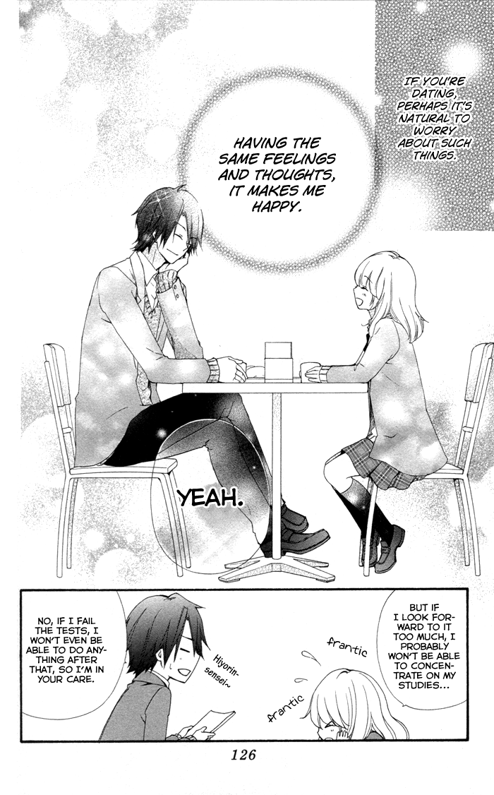 Read Hiyokoi (en) Manga Online