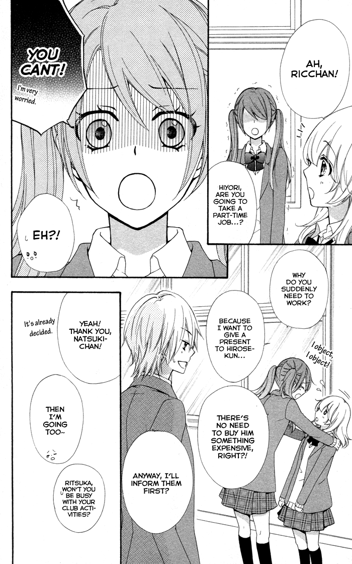 Read Hiyokoi (en) Manga Online