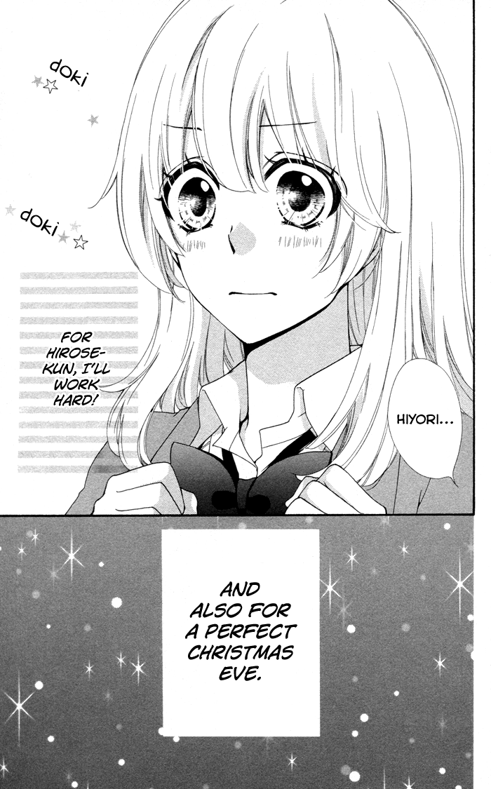 Read Hiyokoi (en) Manga Online