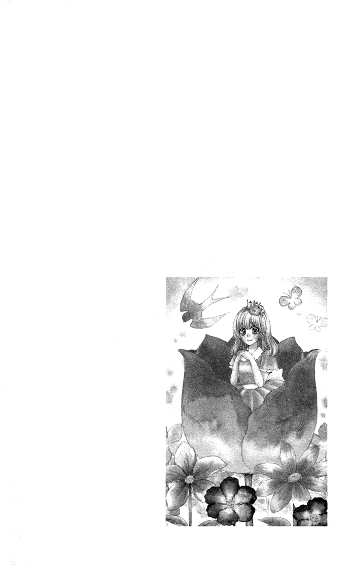 Read Hiyokoi (en) Manga Online