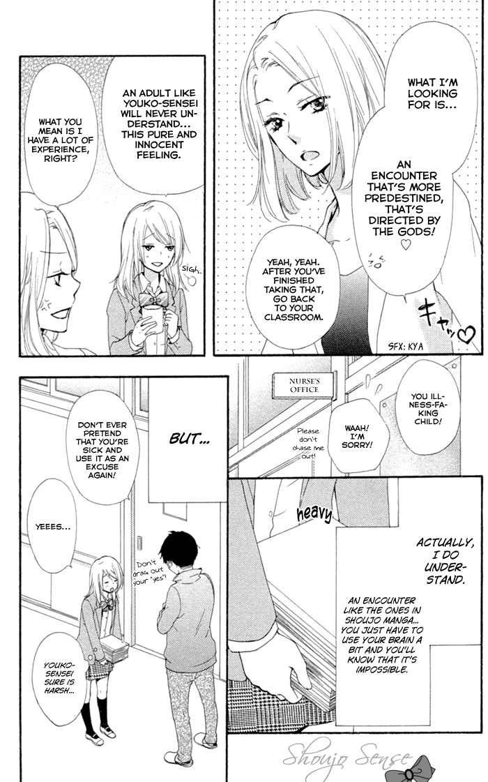 Read Hiyokoi (en) Manga Online