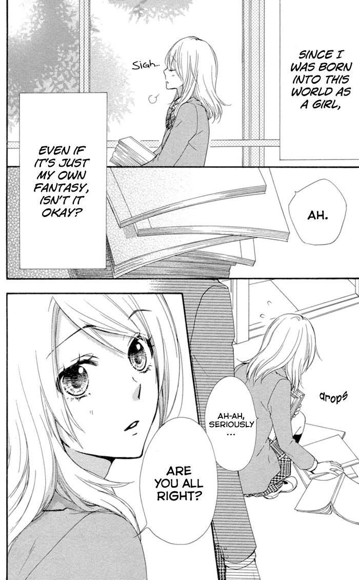 Read Hiyokoi (en) Manga Online