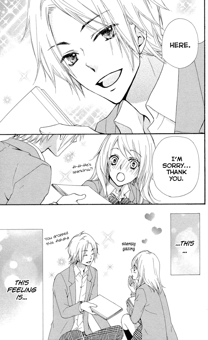 Read Hiyokoi (en) Manga Online