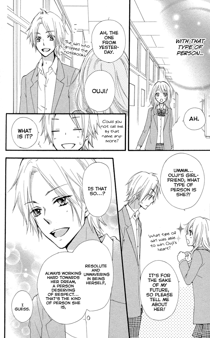Read Hiyokoi (en) Manga Online