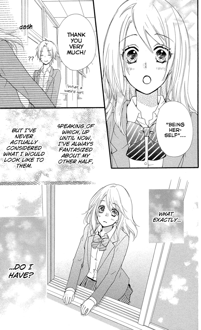 Read Hiyokoi (en) Manga Online