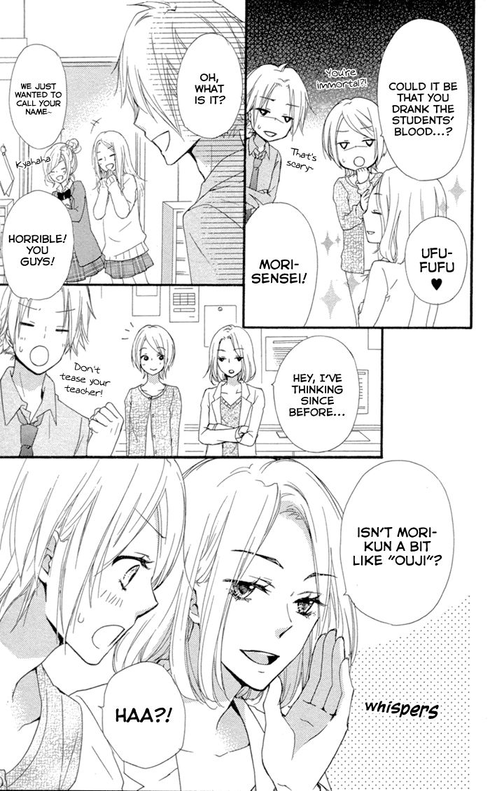 Read Hiyokoi (en) Manga Online