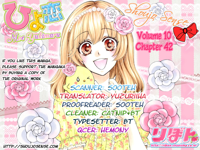 Read Hiyokoi (en) Manga Online