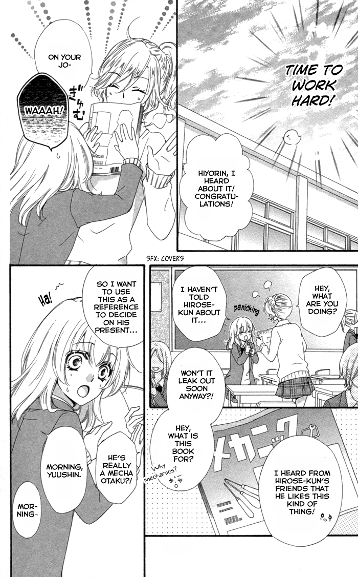 Read Hiyokoi (en) Manga Online