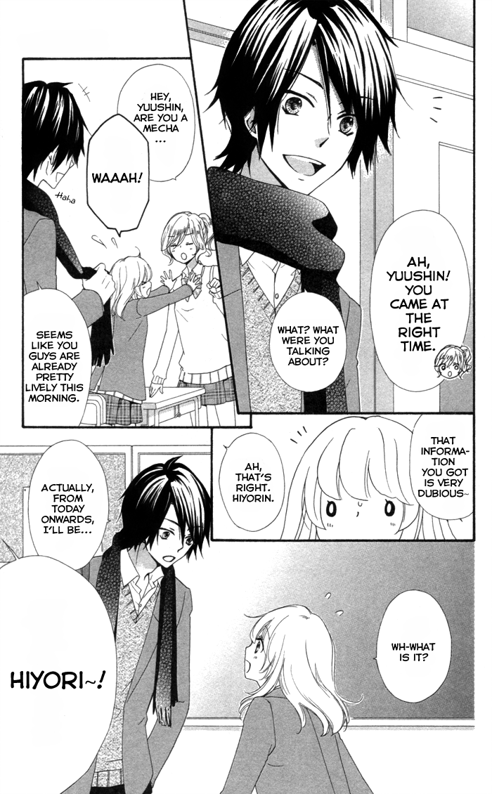 Read Hiyokoi (en) Manga Online