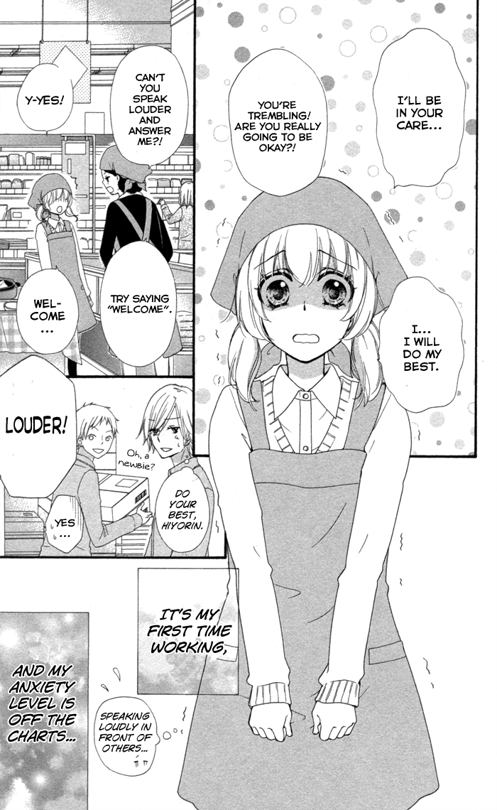 Read Hiyokoi (en) Manga Online