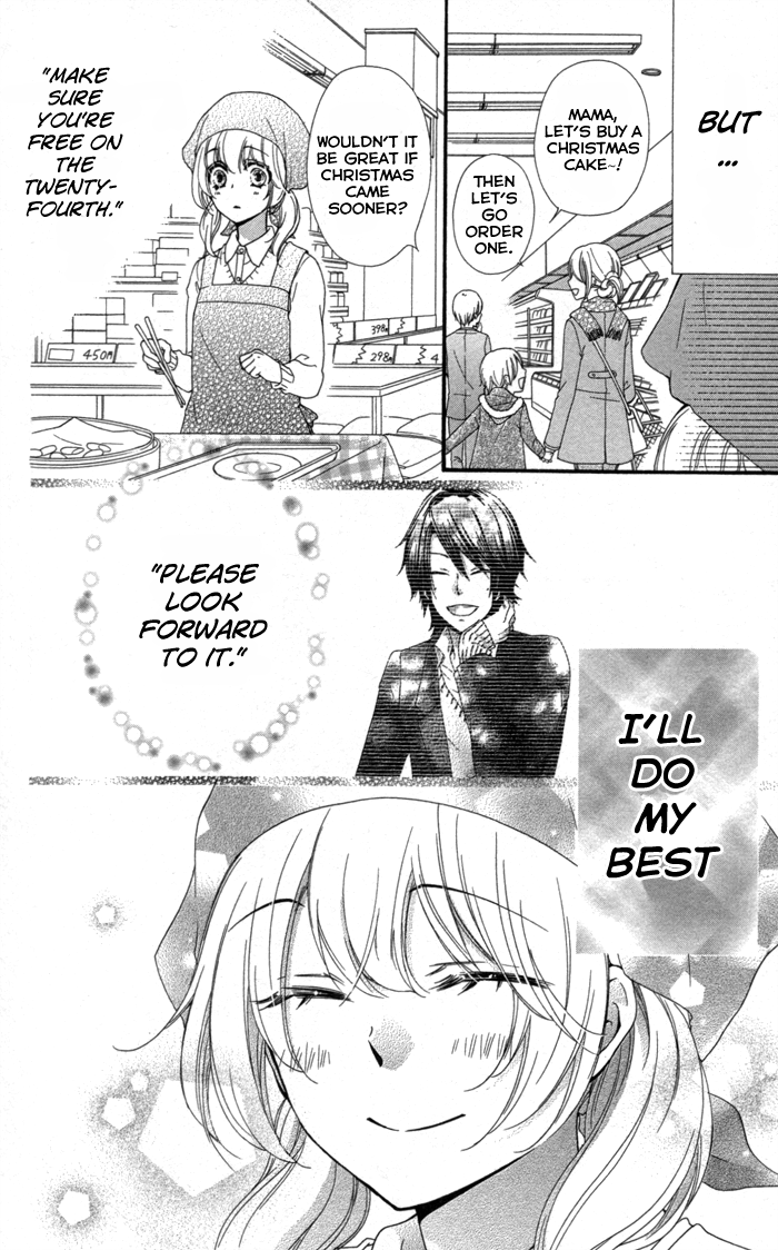 Read Hiyokoi (en) Manga Online