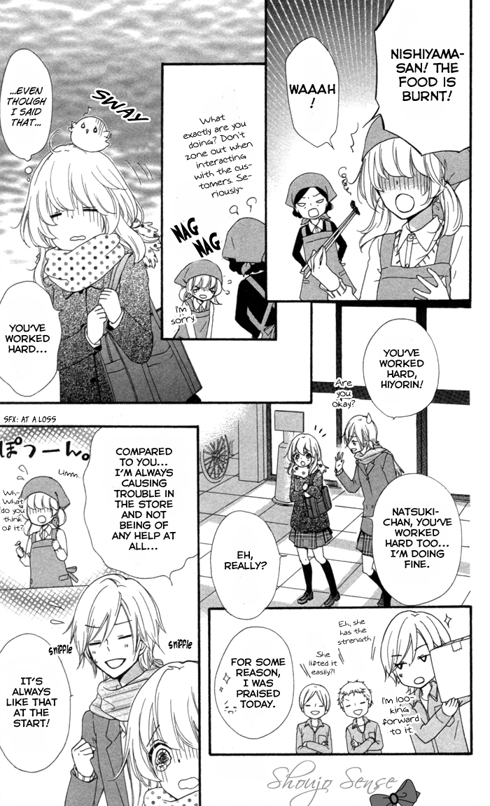 Read Hiyokoi (en) Manga Online