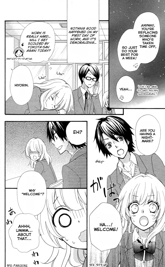 Read Hiyokoi (en) Manga Online