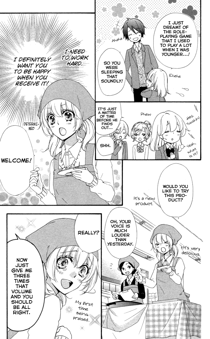 Read Hiyokoi (en) Manga Online