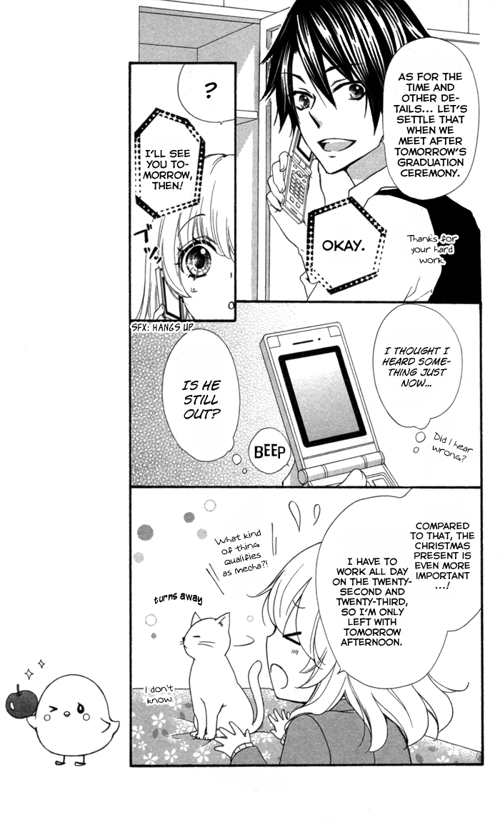 Read Hiyokoi (en) Manga Online