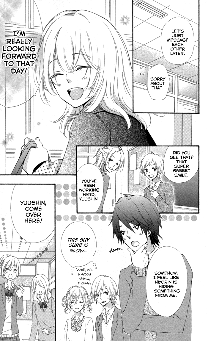 Read Hiyokoi (en) Manga Online