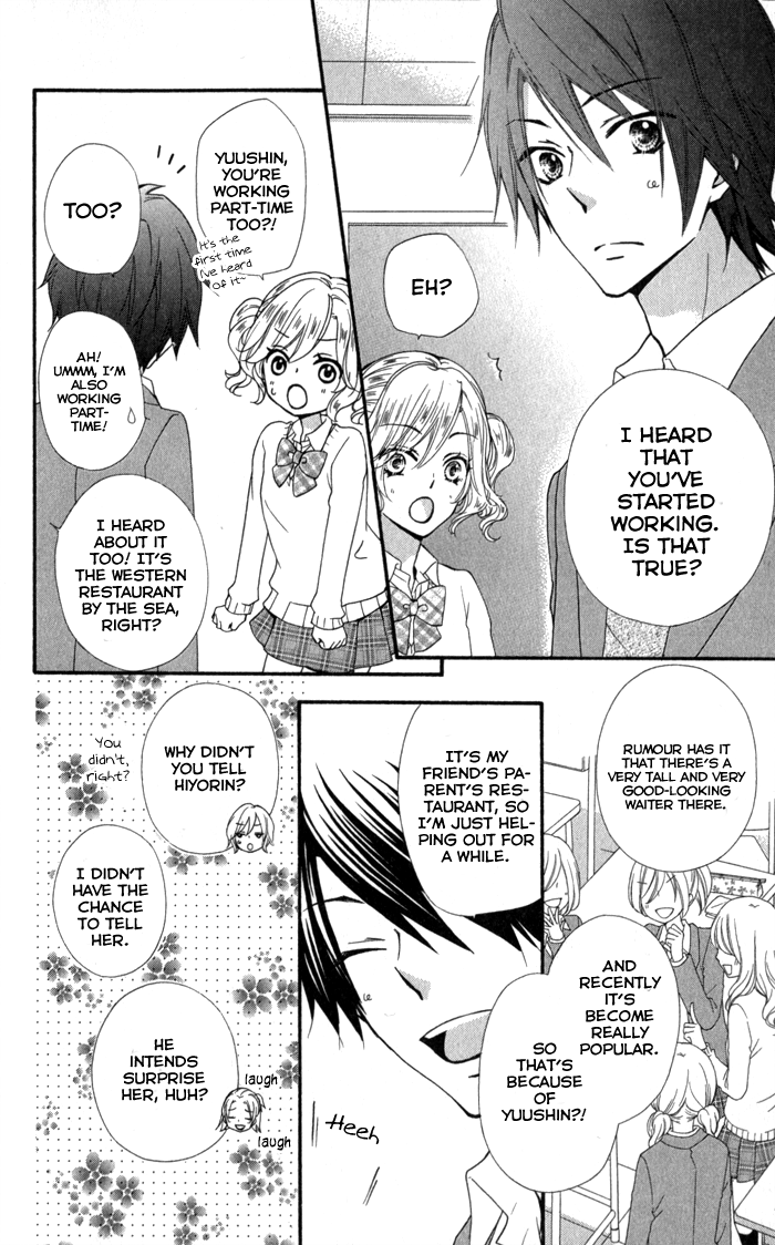 Read Hiyokoi (en) Manga Online