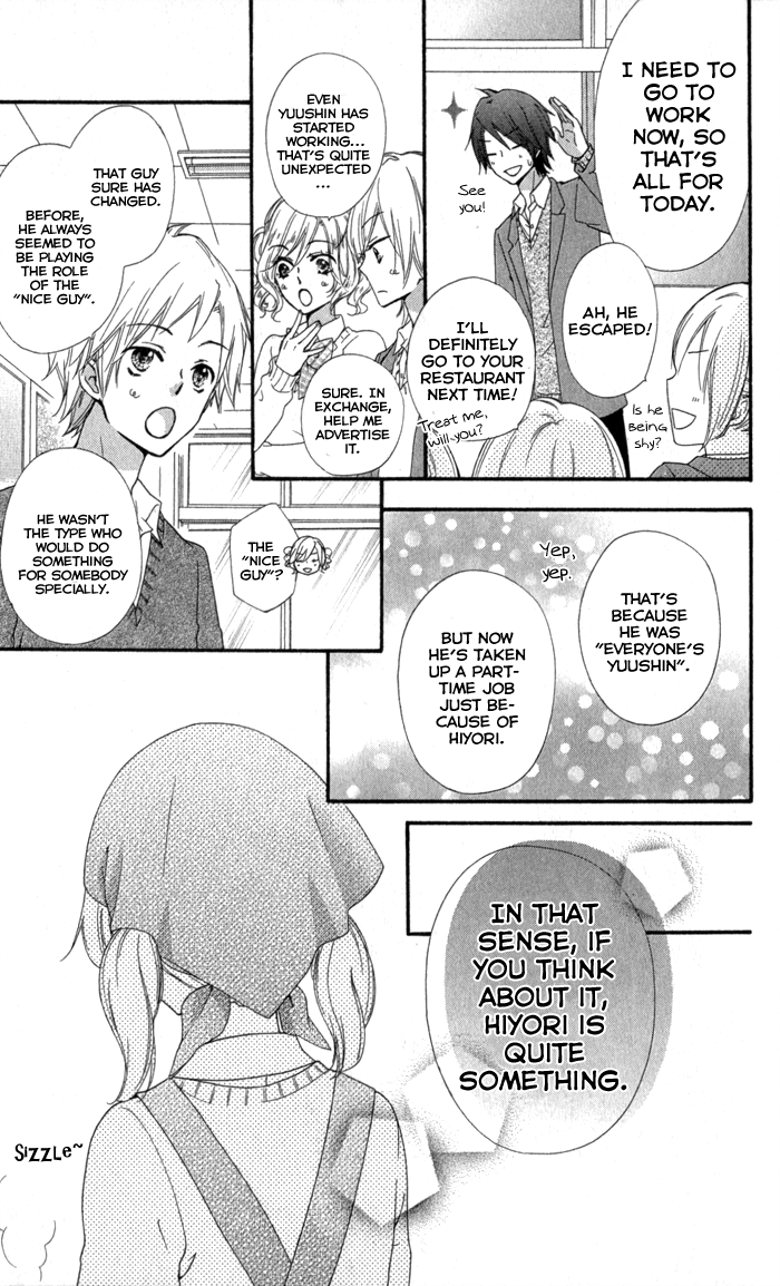 Read Hiyokoi (en) Manga Online