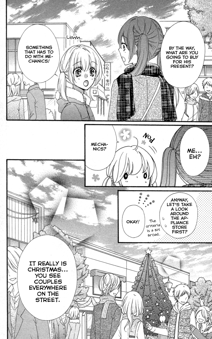 Read Hiyokoi (en) Manga Online