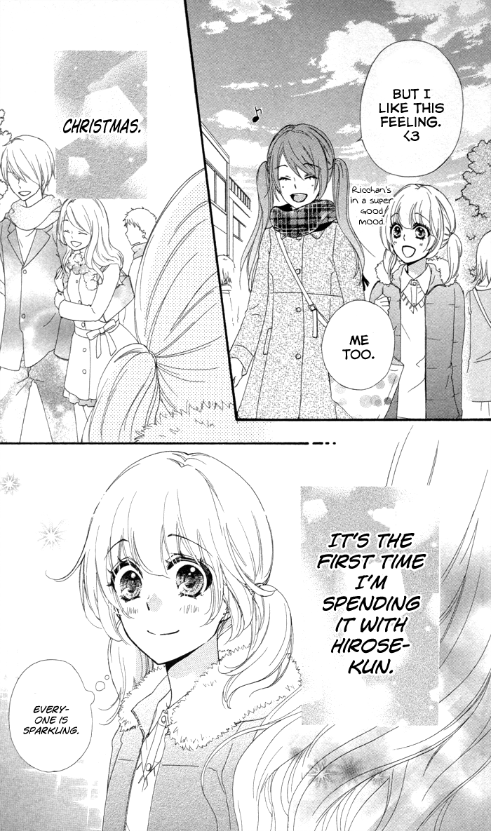 Read Hiyokoi (en) Manga Online