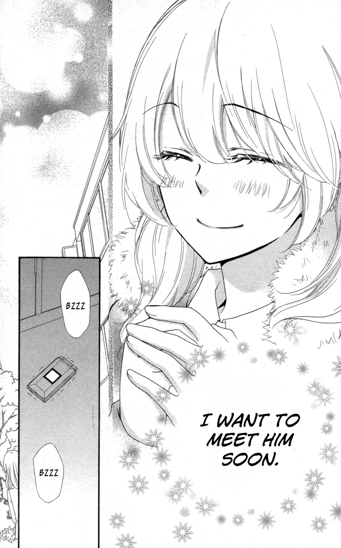 Read Hiyokoi (en) Manga Online