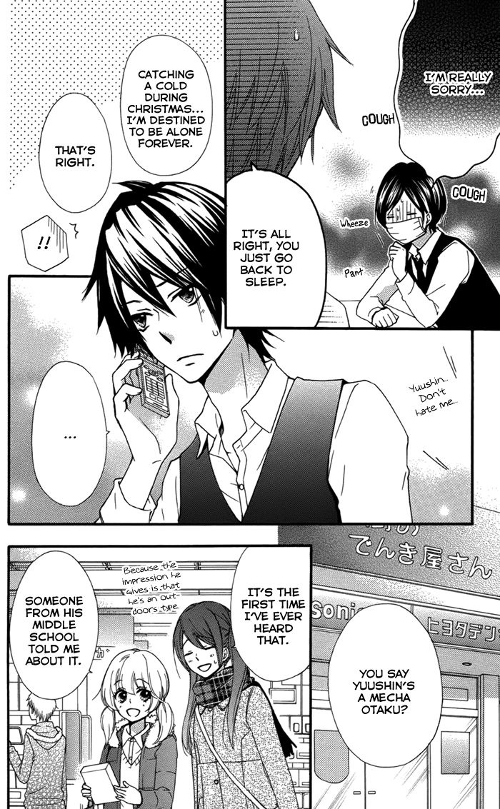 Read Hiyokoi (en) Manga Online