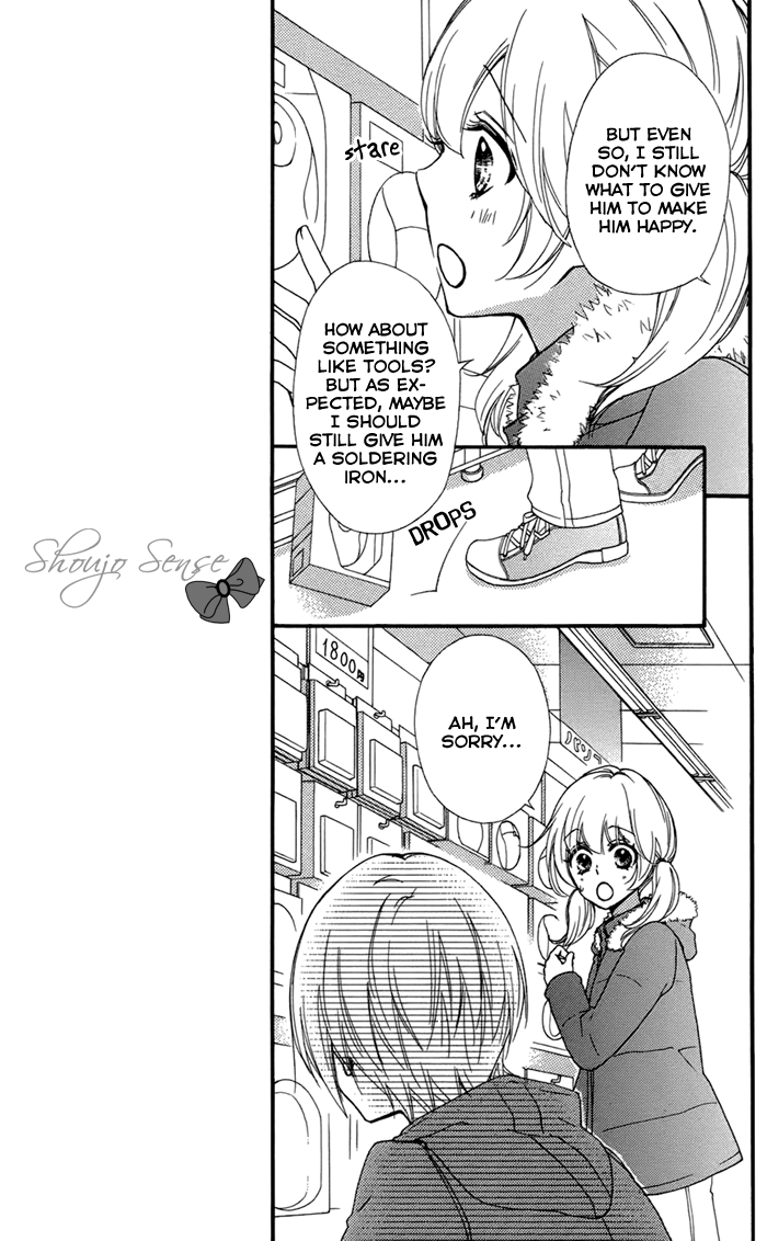 Read Hiyokoi (en) Manga Online