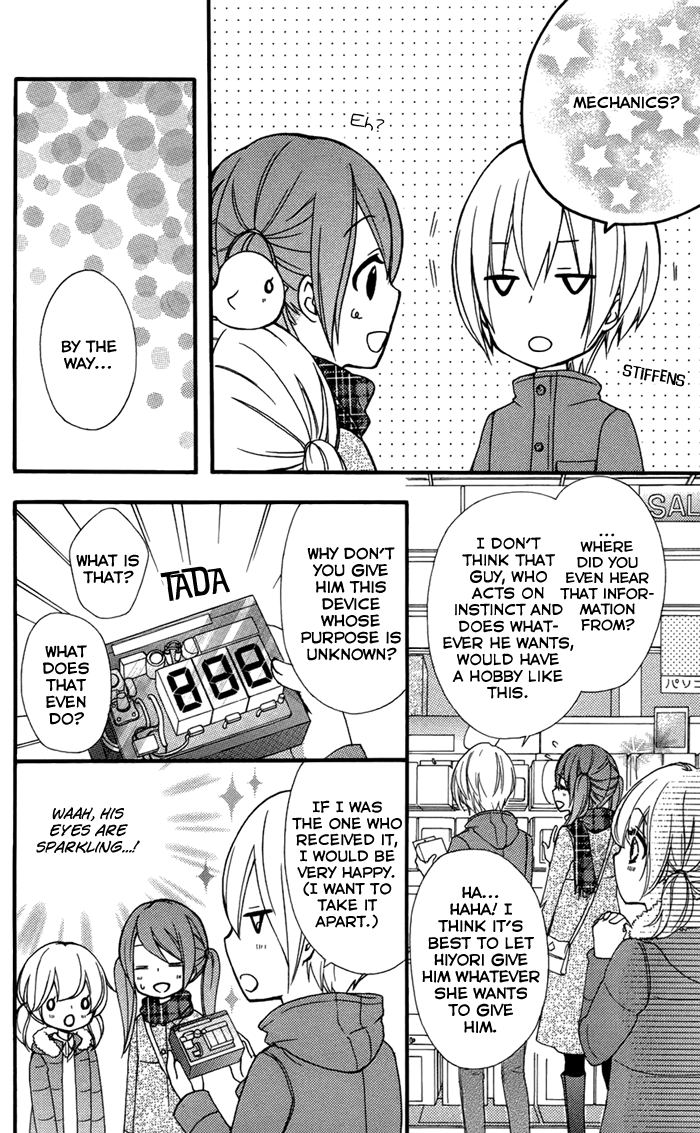 Read Hiyokoi (en) Manga Online