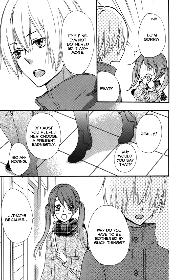 Read Hiyokoi (en) Manga Online