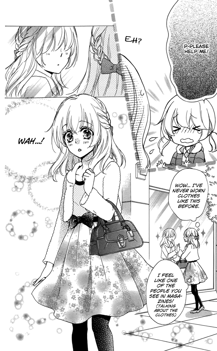 Read Hiyokoi (en) Manga Online
