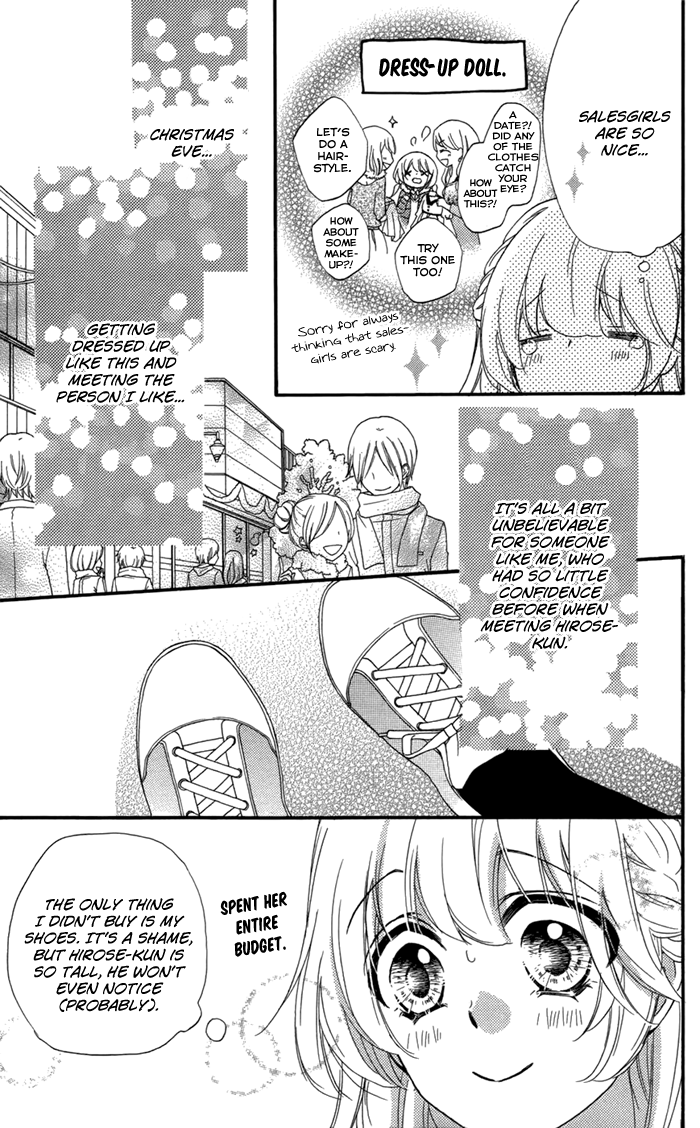 Read Hiyokoi (en) Manga Online