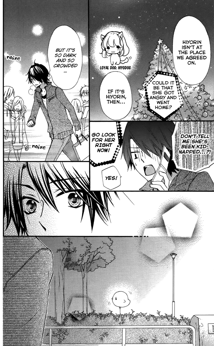 Read Hiyokoi (en) Manga Online