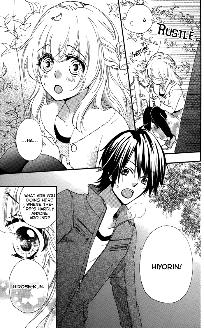 Read Hiyokoi (en) Manga Online