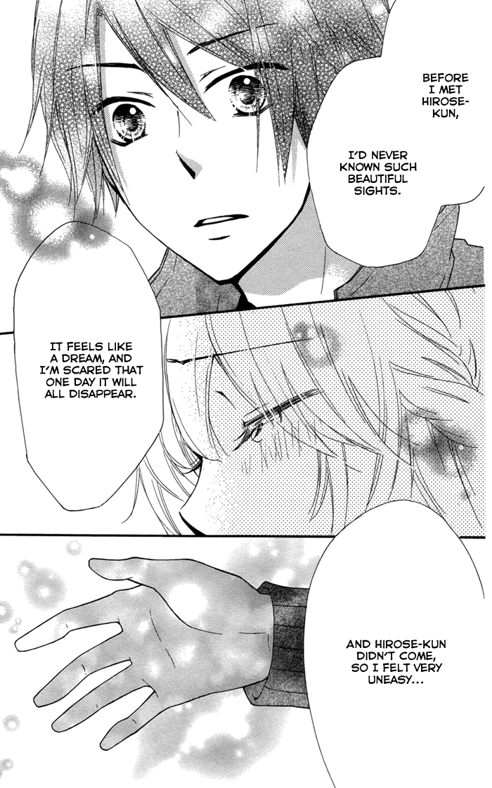 Read Hiyokoi (en) Manga Online