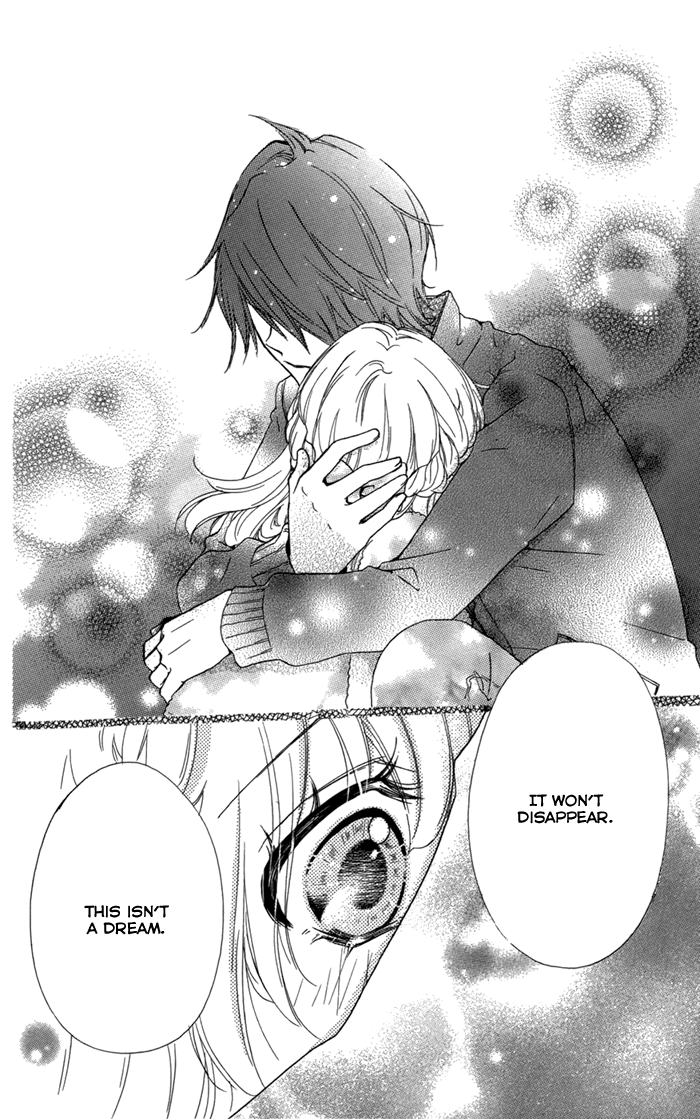 Read Hiyokoi (en) Manga Online