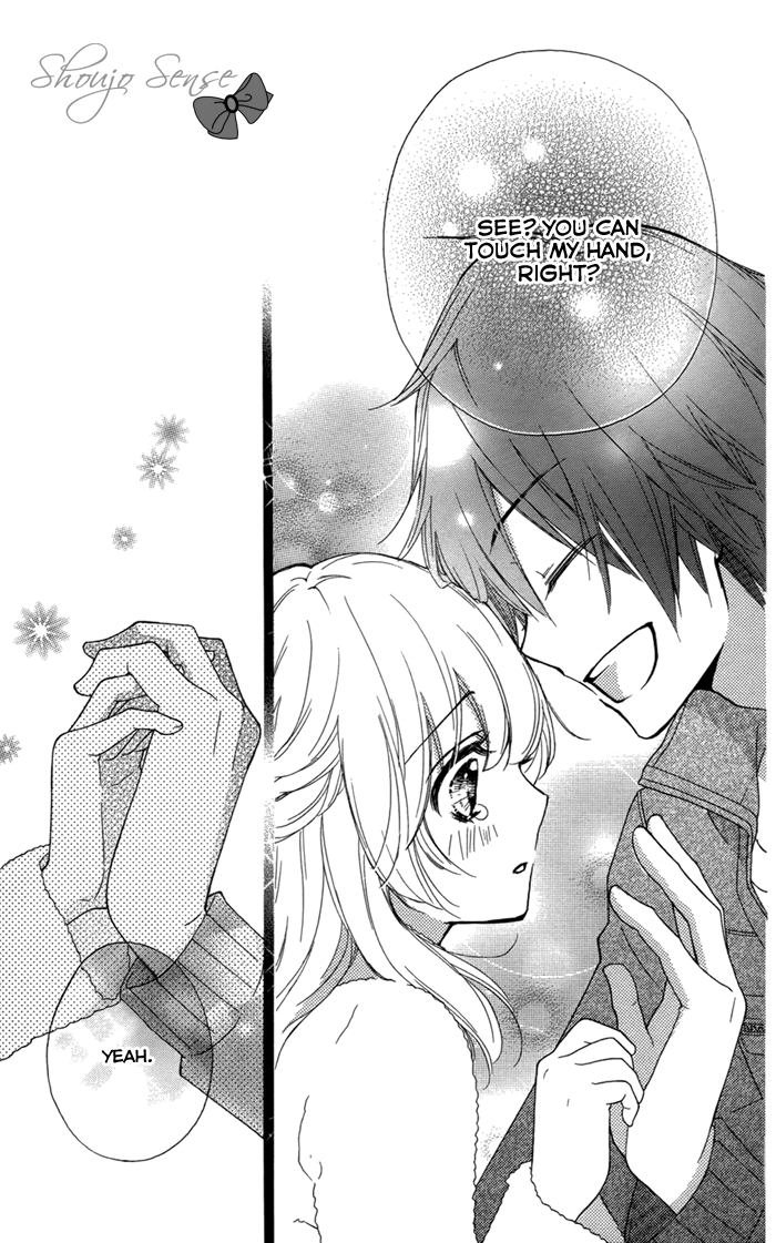 Read Hiyokoi (en) Manga Online