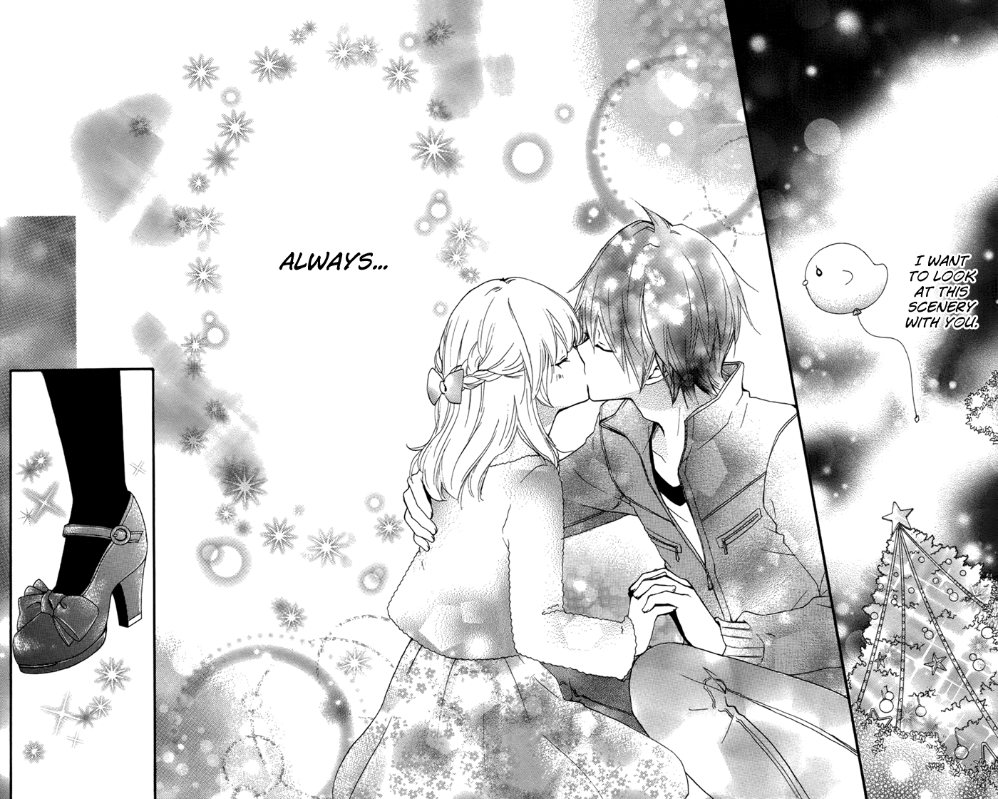 Read Hiyokoi (en) Manga Online