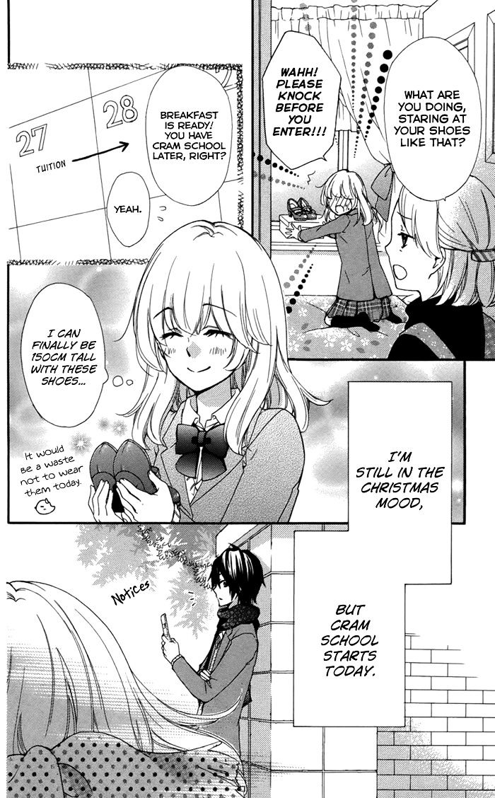 Read Hiyokoi (en) Manga Online