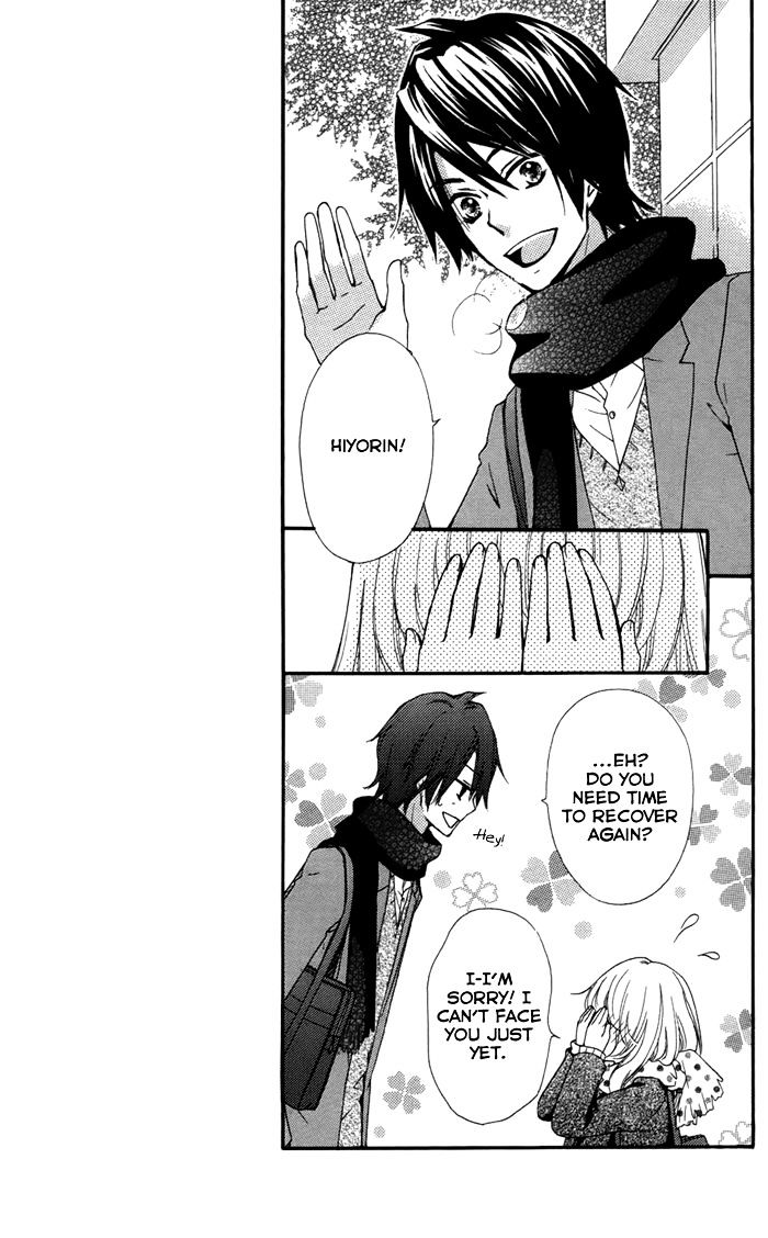 Read Hiyokoi (en) Manga Online