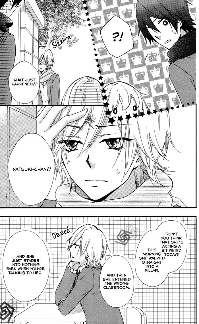 Read Hiyokoi (en) Manga Online