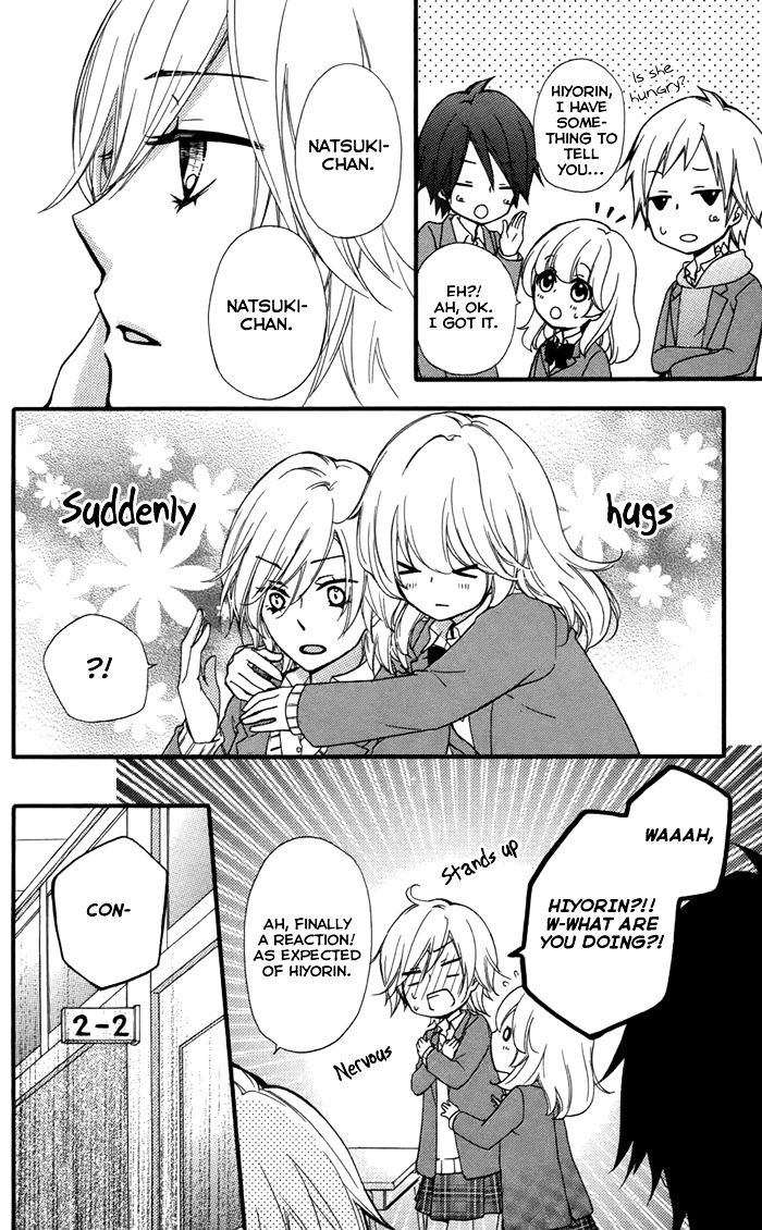 Read Hiyokoi (en) Manga Online