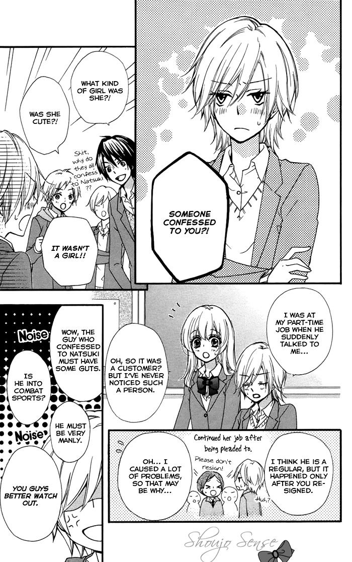 Read Hiyokoi (en) Manga Online